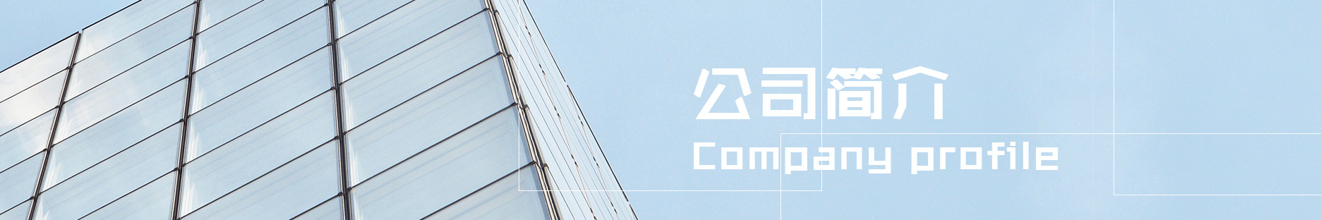 关于草莓视频在线下载观看