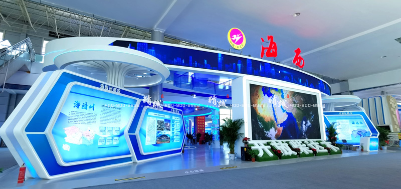 开放合作 绿色发展丨“四顾”青洽会，今年草莓视频在线下载观看带着海西馆又来啦！