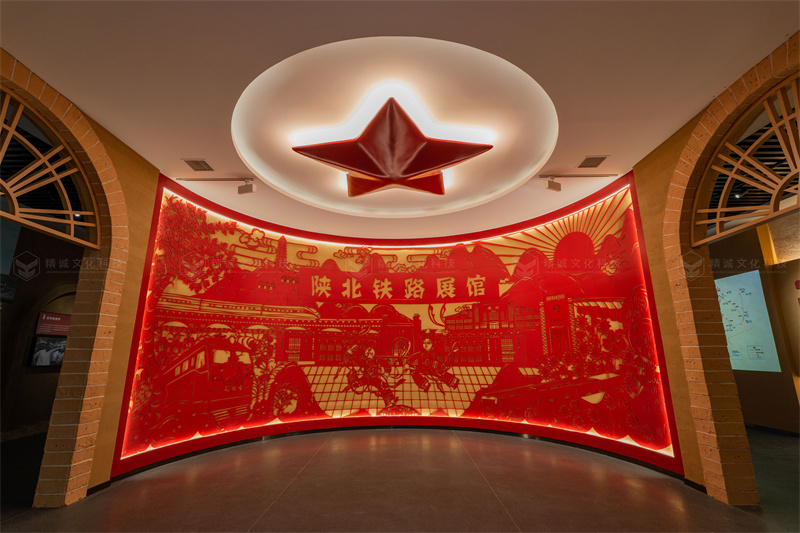 铁路行业免费草莓视频网站施工-陕北铁路展馆案例展示