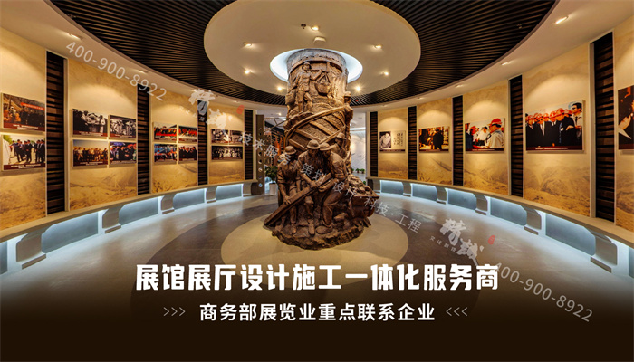 分享展厅免费草莓视频网站的步骤