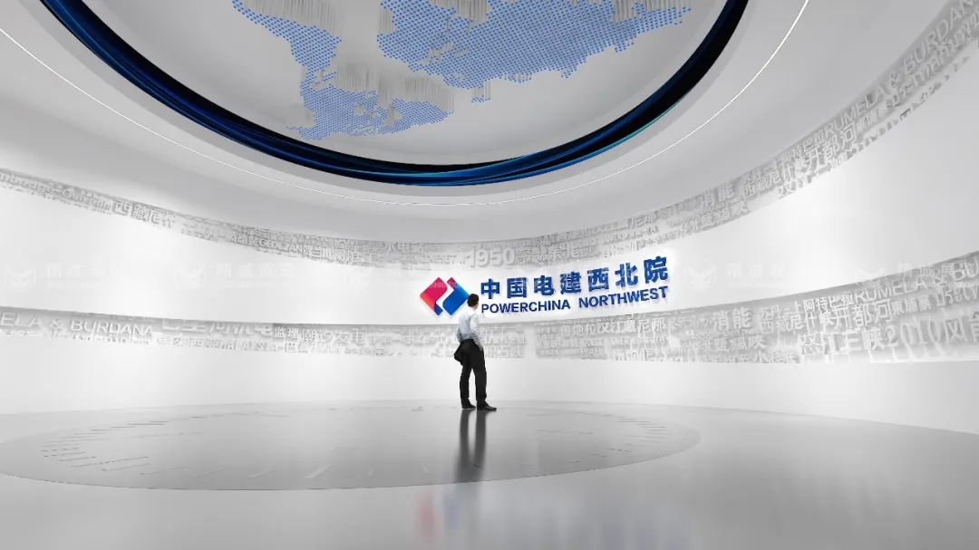 西北水电及新能源草莓视频污导航产业中心展览馆施工现场 西北水电及新能源草莓视频污导航产业中心展览馆施工现场